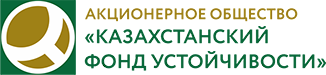 baspana 2018 logo final